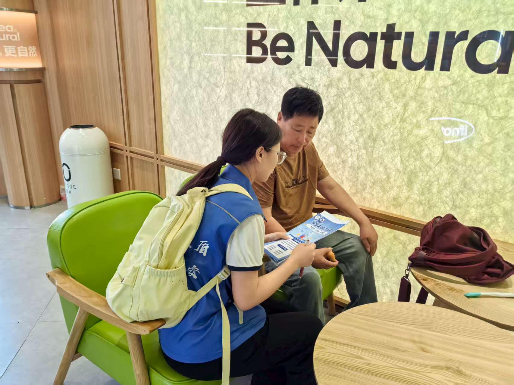 AI�p�_���� ���܆���̽· | �����{��