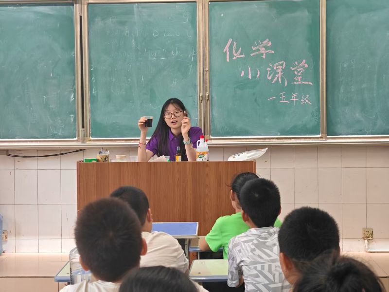 ���������f����W����ͯ�� | ɽ�|������W��֮��������������`�F�_չ���W���Ȥζ�n��