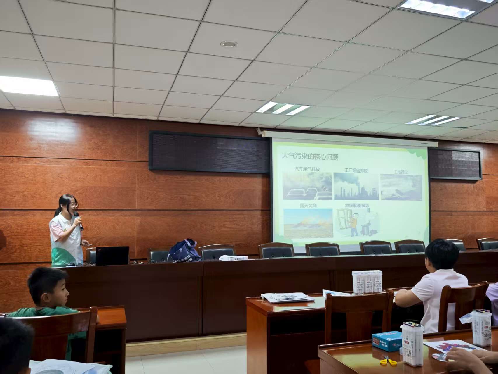 ���x�t�ƴ�W�麣У�^��顪���W�Ӳ��G�N��ͯ�Ą�δ��