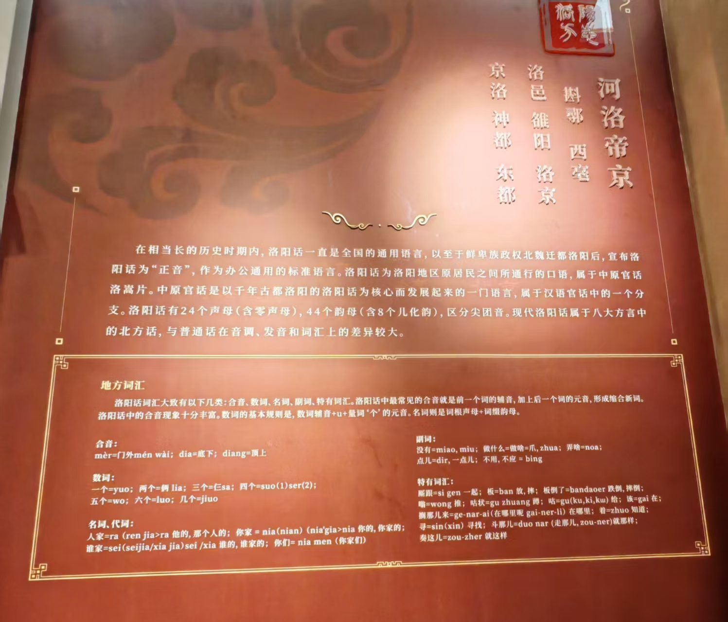 �|�֌W(xu��)��̽�غ����l(xi��ng)�����ഺ��(sh��)�`���з��Ը��}