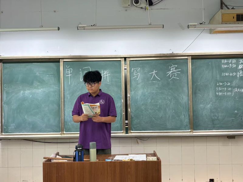 �P����������Ӣ���㾫�� | ɽ�|������W��֮��������������`�F�e�kӢ�Z���~ ����ِ