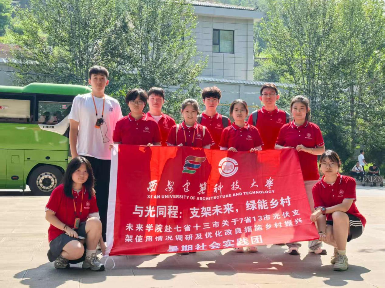 �c��ͬ�����������d��������������֧�܃�(y��u)����(sh��)�`�{(di��o)��