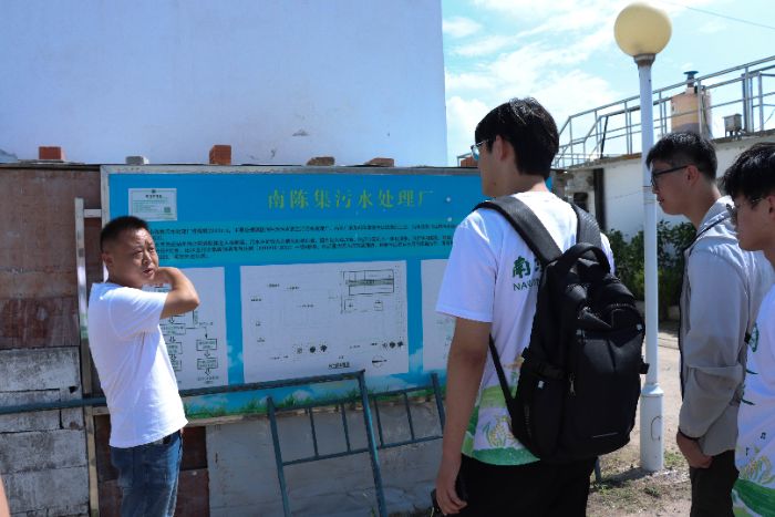 �Ͼ�������W��̽����ˮ����·�� ���������l�彨�O