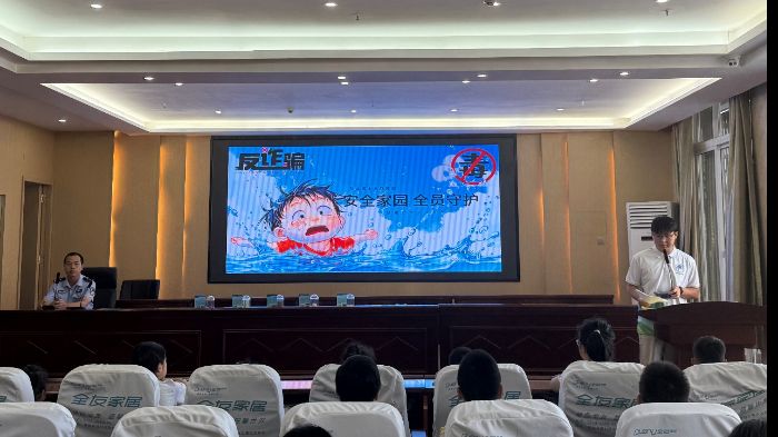 ���Ϲ��I��W������������^����ȫ�ջ��f��