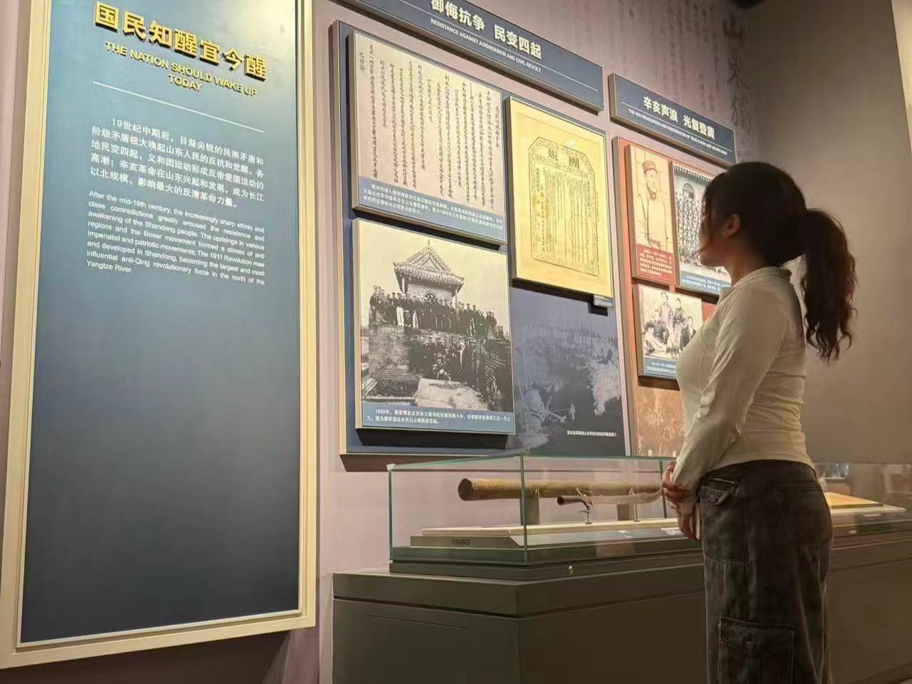 �ĳǴ�W�R��˼���x�WԺ�e�k��׷���tɫ���E ̽Դ�R������������`���