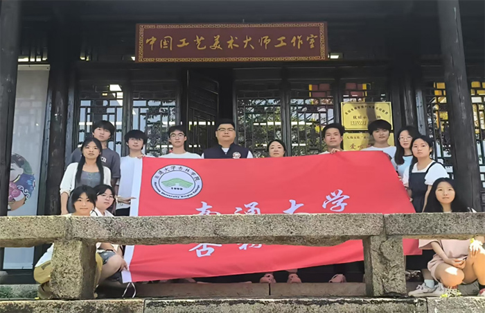 ��ͨ��W���֌WԺ��̽����ɽ�_�µ������ܴa