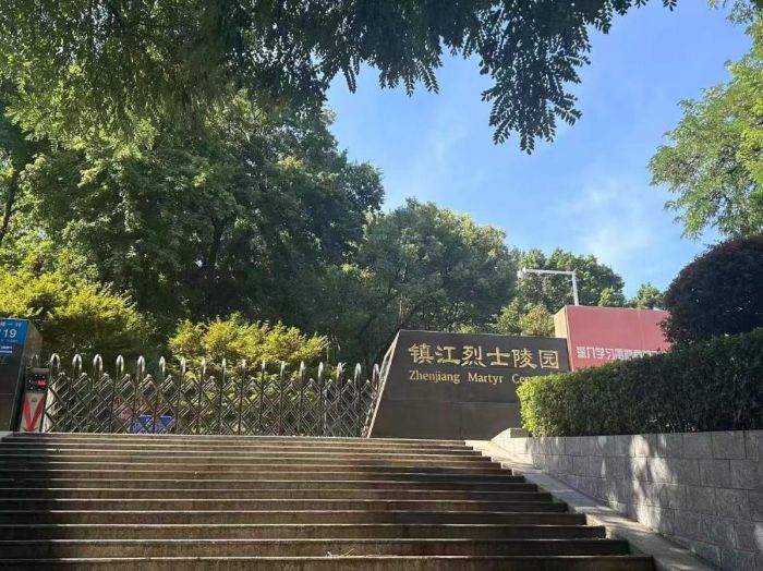 ���K��W(xu��)�W(xu��)�������l(xi��ng)�����^��ʿ��@  ���мtɫ����