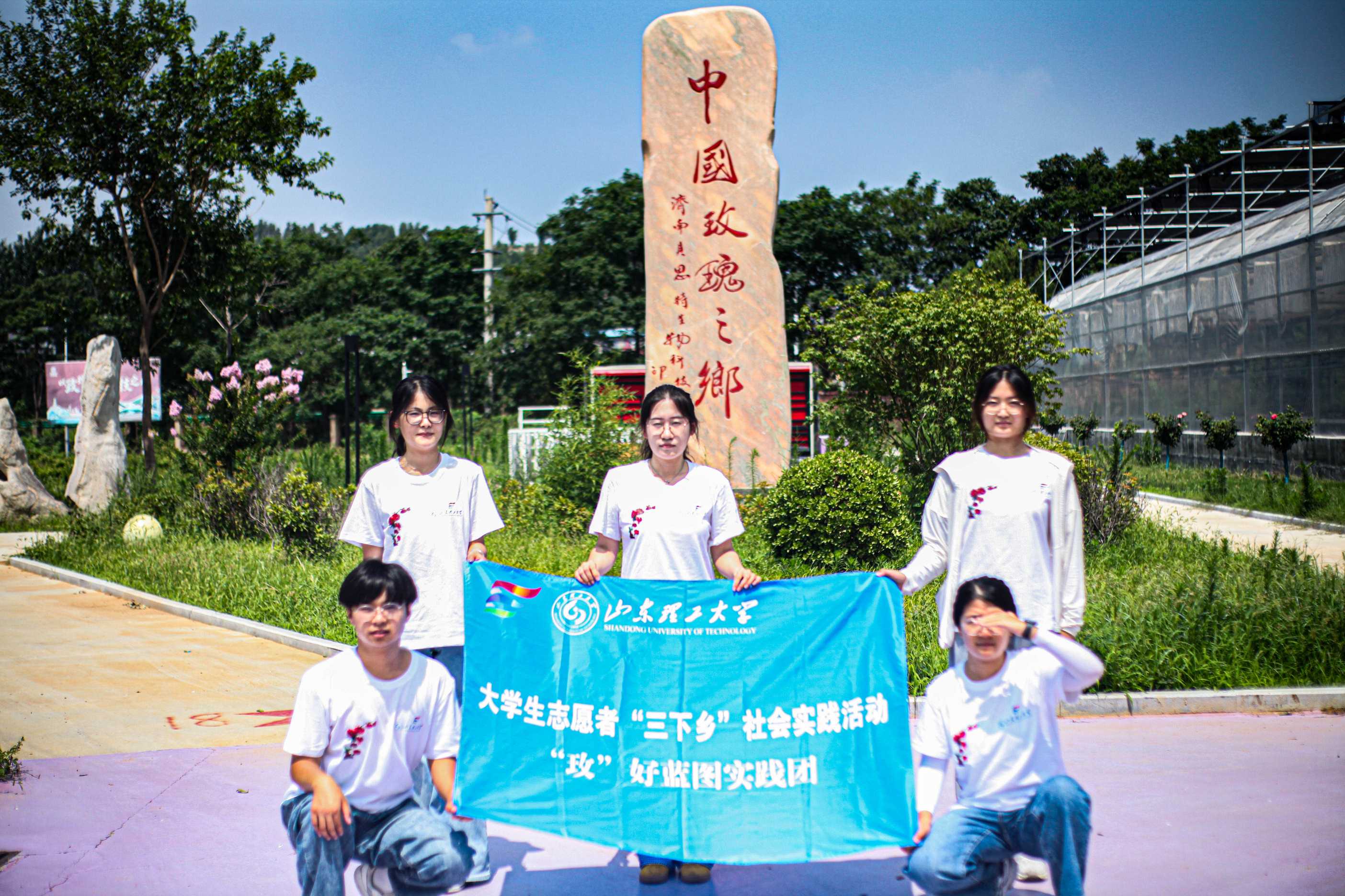 ɽ�|������W����WԺõ���{�D���`�F���L������ƽꎿhõ��a�^