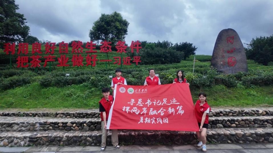 ������ӛ���E��̽�ɰ��ں���ƪ�������r�WԺ�W�Ӹ���ƽ��������_չ������`���