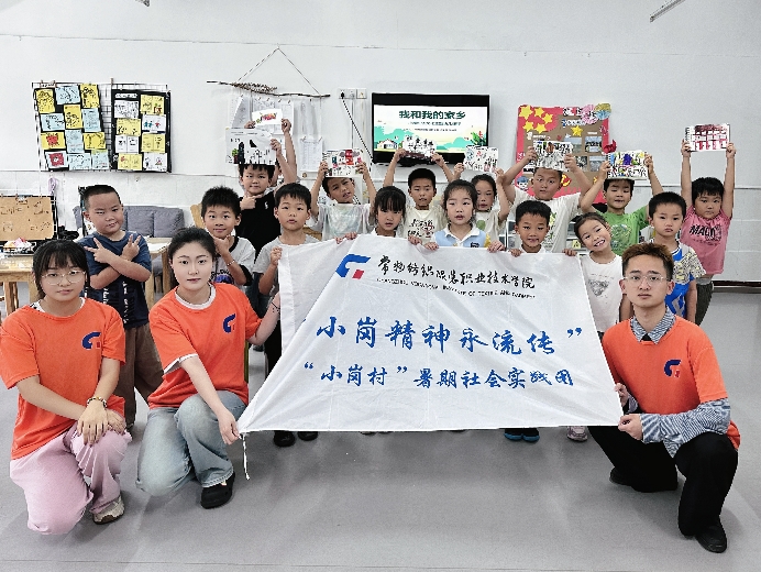 ͯ���L���l ���мtɫ���� ���������W�����M�u�^�����׃��@�_չ���Һ��ҵļ��l�����}���