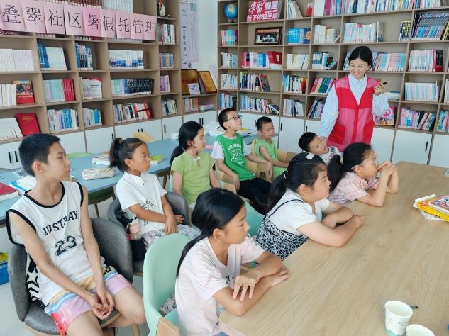 "C:\Users\35900\Desktop\�DƬ4.jpg"