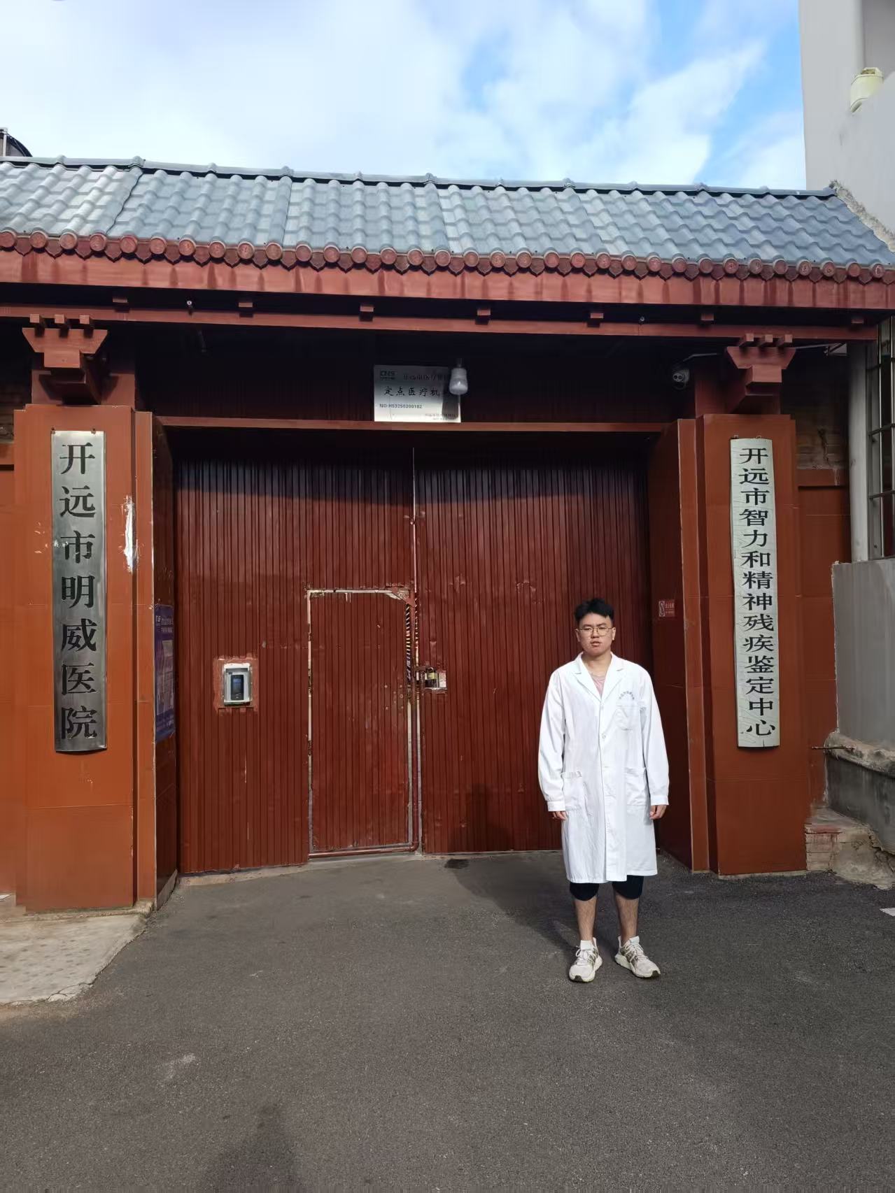 �׶���У�W�����M�����t��һ�����A�������W���෫���t���F����_�h�����tԺ�_չ����Ʒ��Ռ��`