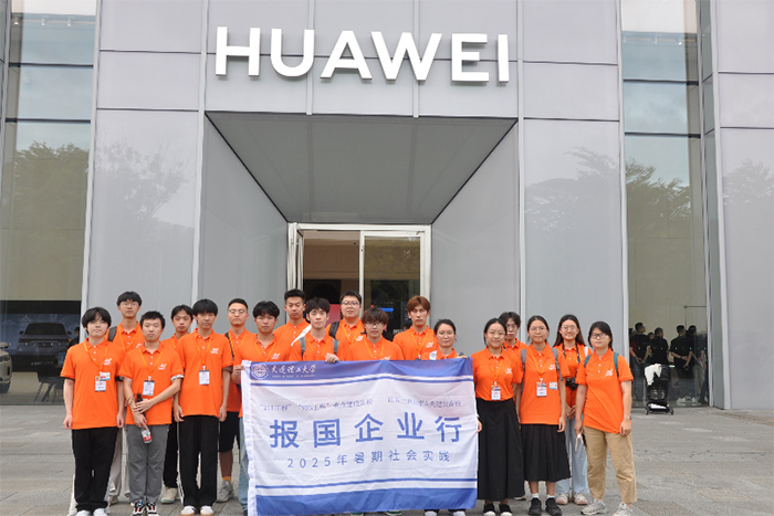 ���B������W�̌WԺ����ͨ�WԺ������ͬ�С����d���������`�F̽�L������I����a����·���������������