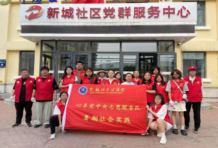 �������|���WԺ����ϵ�h����־Ը����ꠡ�