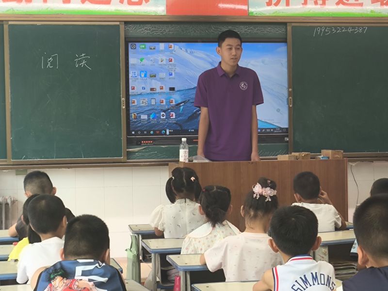 ��x�tɫ��Ʒ�������������� �� ɽ�|������W(xu��)��֮��������������`�F(tu��n)�_չ�tɫ��x�n