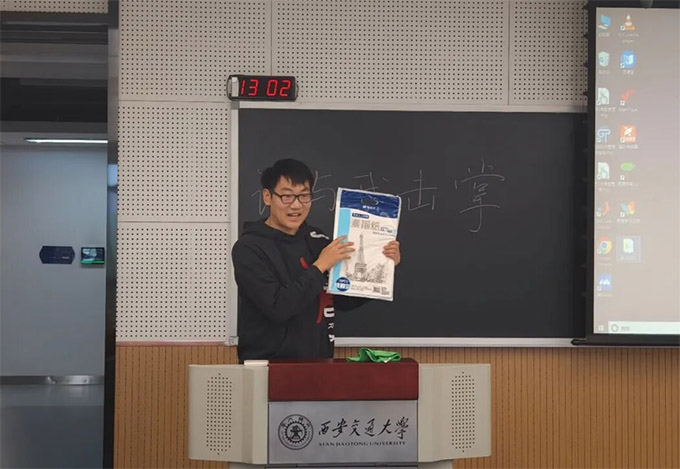 ������ͨ��W�T5267���F֧����Ո�c�ғ��ƣ��c�������硱 ���}�F�ջ�ӈA�M�Y��