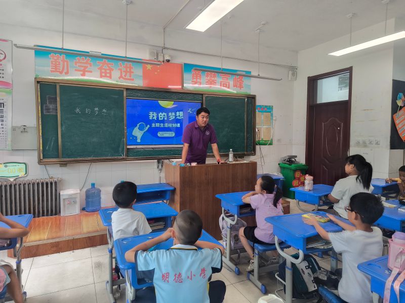 ����ͯ�敳Մ���룬����Ҏ���������L | ɽ�|������W��֮��������������`�F�_չ���ҵĉ��롱���}����Ҏ���n