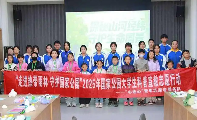 400֧W־ԸꠈӇҹ@̻