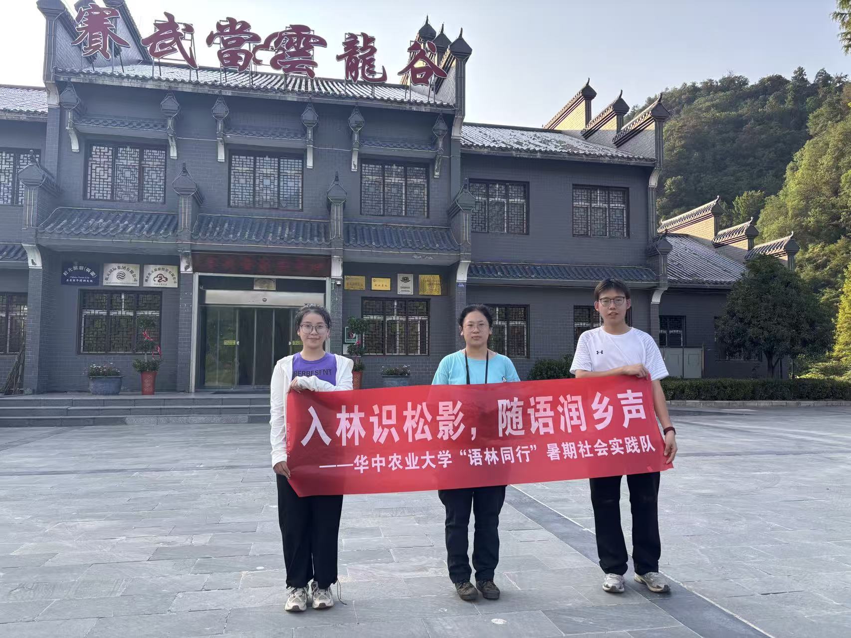 ِ�䮔(d��ng)�{(di��o)���c���ղ��� �A�r(n��ng)�W(xu��)�����ڷ���(w��)�l(xi��ng)��