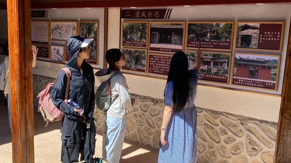 �������t(y��)ˎ��W����Դ�á�������`�ǰ�������_Դ�񸻴��_չ����������`���