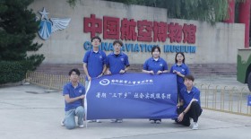 ����н��ӳ���� �ഺ�������{������ݺ�Ժ�W����F�ϕ�������н�𡱌��`�F���M�Ї����ղ����^