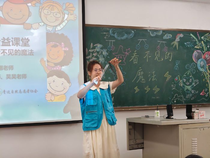 �������|�֡�Сˮ�ι����n�þ��������׌�ƌW�N�ӳ��m���L