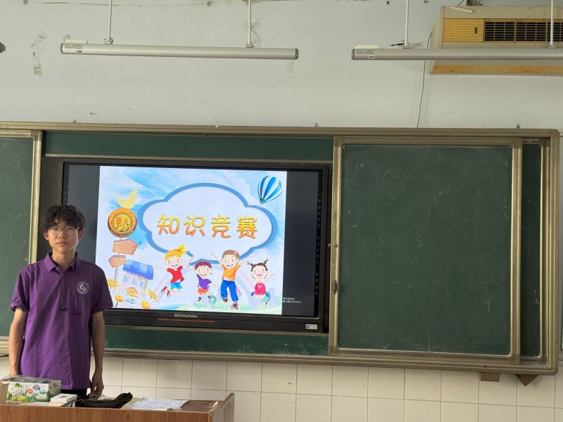 ͯ��̽�W�أ�֪�R�����L | ɽ�|������W��֮��������������`�F�_չ��ʮ�f����ʲô������֪�R��ِ