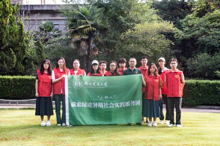 �G�`�l(xi��ng)��·��̼�����d; �Ͼ��r(n��ng)�I(y��)��W(xu��)��С���ˡ�̼���G;�������(hu��)��(sh��)�`���Y(ji��)