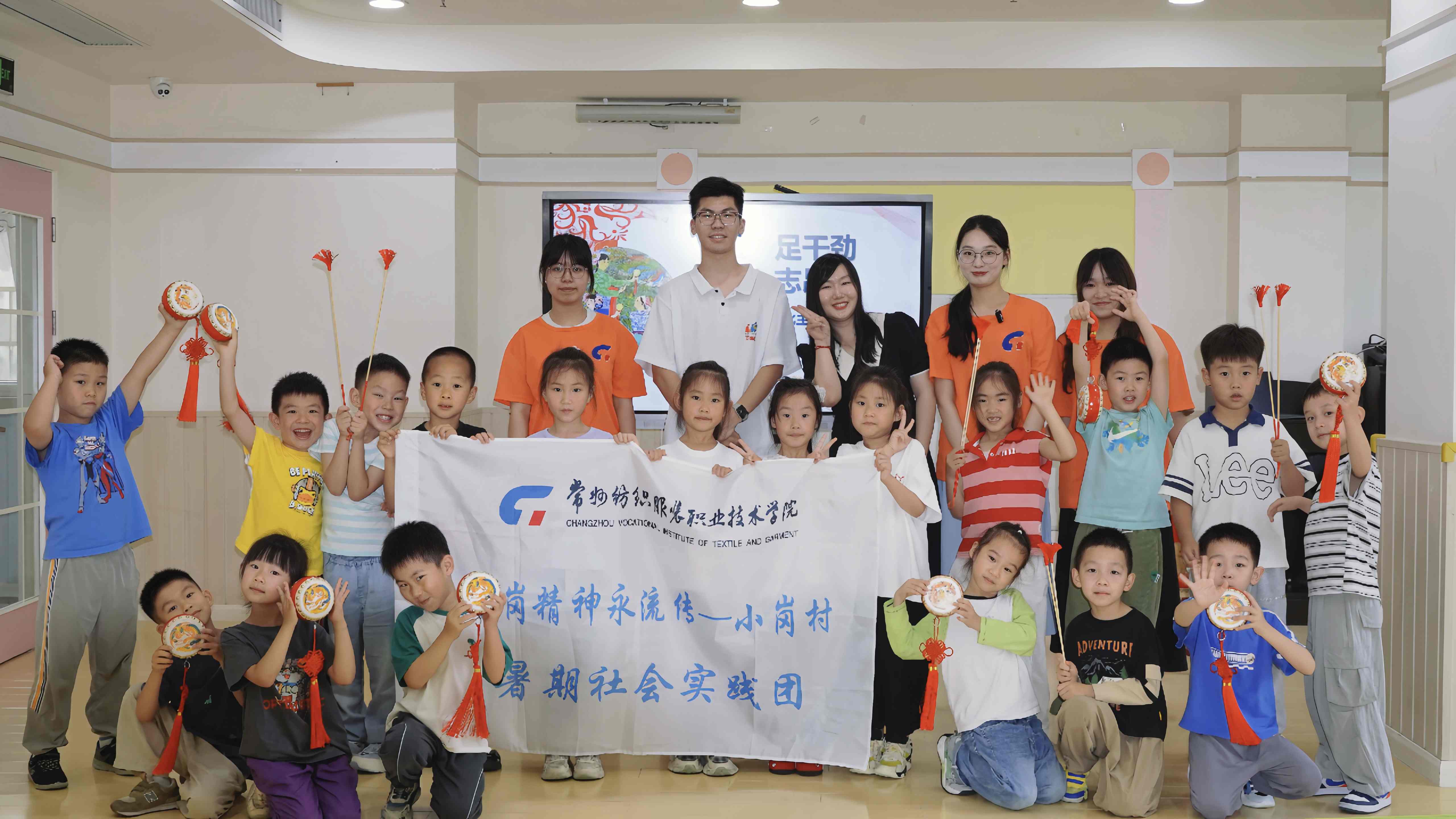 ���N�tɫϣ�� ���ͯ�꘷�� ���������W�Ӹ��±��^(q��)������Ⱥ�׃��@�_չ�tɫ�Ļ����}���