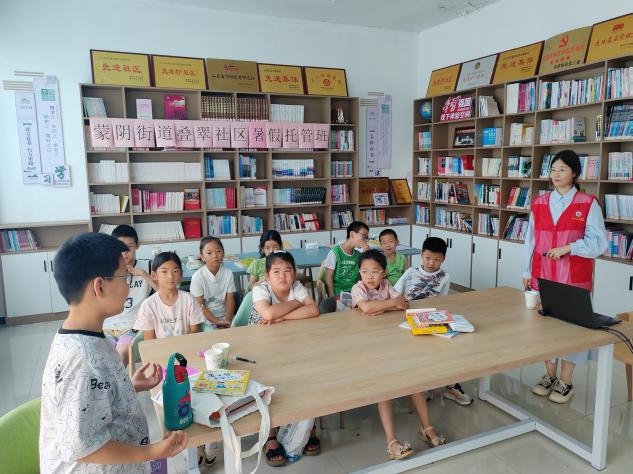 "C:\Users\35900\Desktop\�DƬ3.jpg"