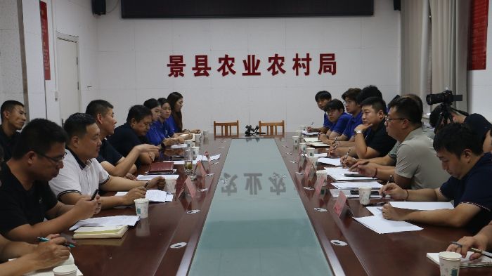 �ӱ��r�I��W��������WԺ����İ���硱�F꠸����h�_չ���ڌ��`���