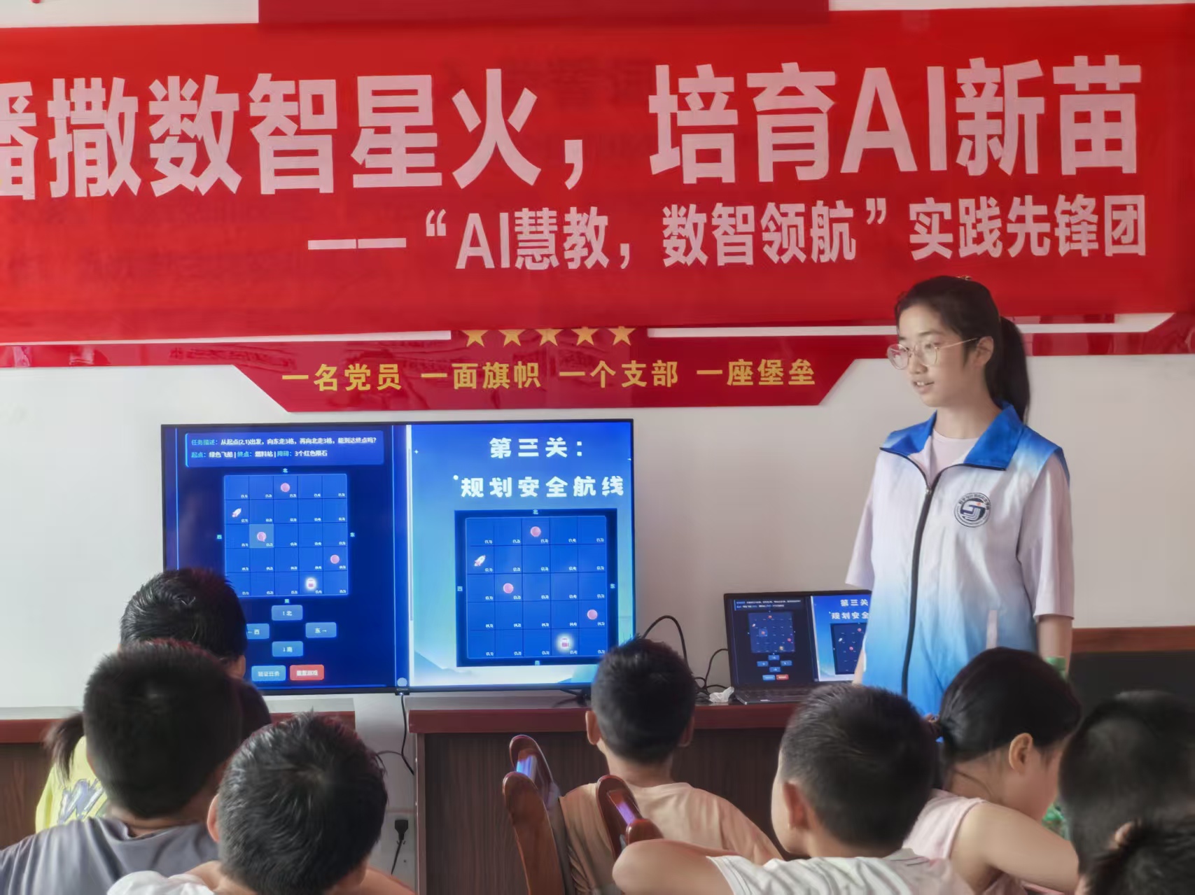 ȤζAI��(sh��)�W�n�ã��cȼ�ƌW����