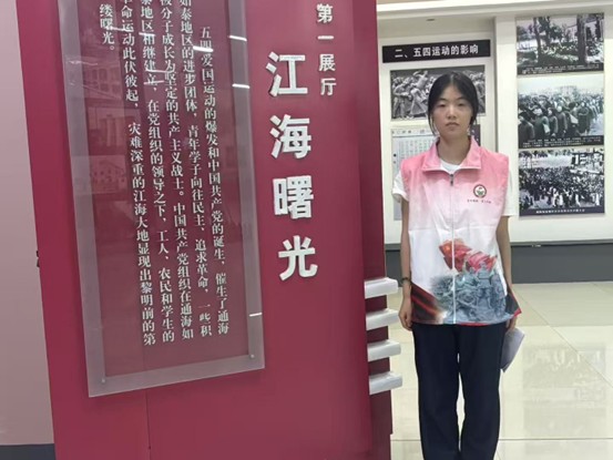 �Ͼ�������W̩�݌WԺ���`�F��_չ�t܊��ʮ��܊�o���^���v�����мtɫ�ǻ�