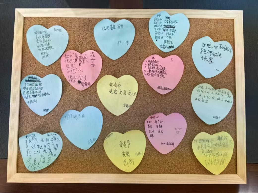 ��Ӌ�WԺ���߲������䡱��������־Ը����������{�������^��ͯ���L