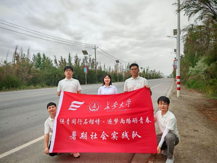 �Lѩ��·��ʮ�d 䓹��F���C����