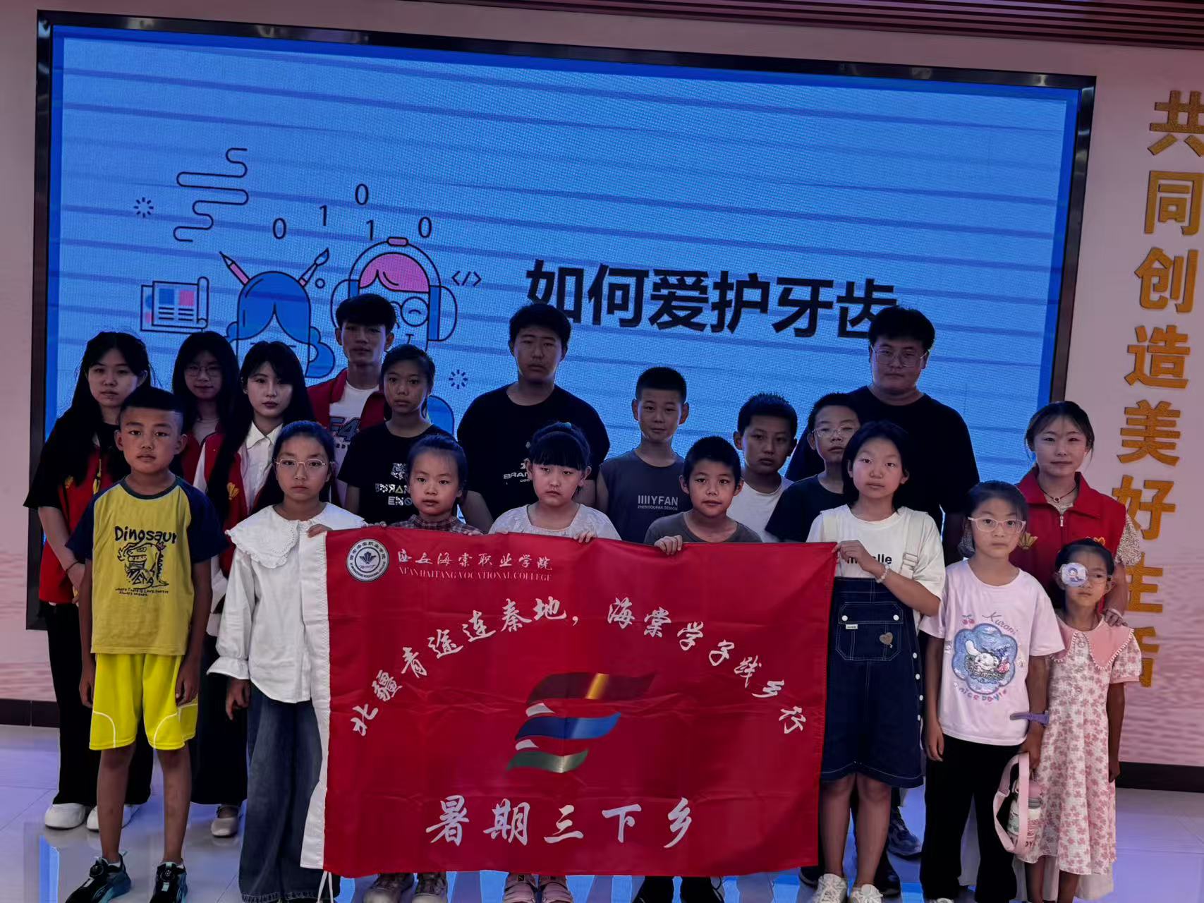 ���՝�ͯ�ģ������l��M�ƽ���^