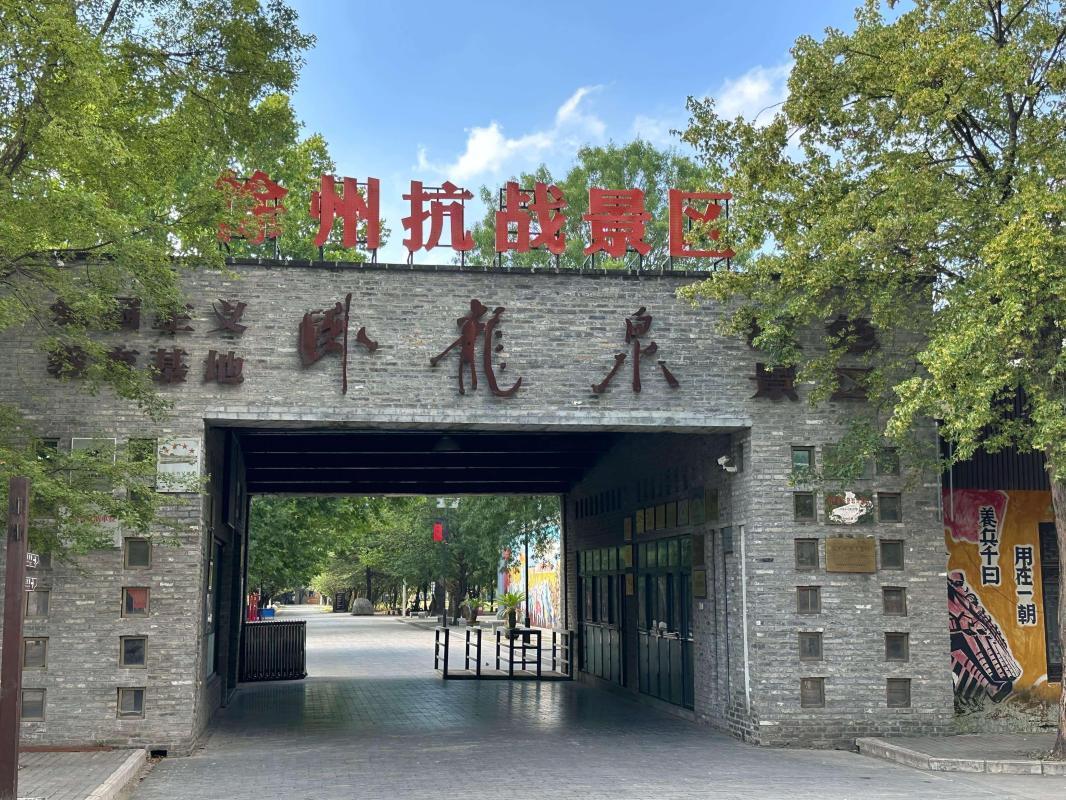 �t��ֲ�������G������ƪ �������t��T�꣬�G�}�d�l(xi��ng)���F�̽���P��Ȫ�t�G���ڰl(f��)չ֮��