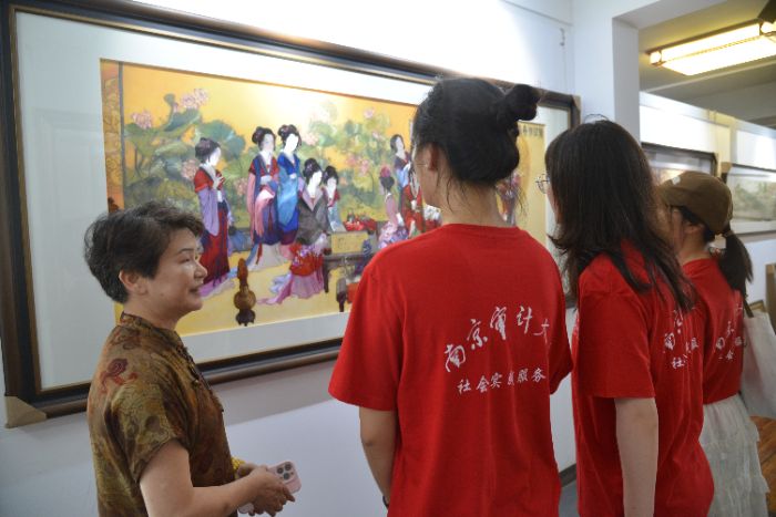 �C�}�d�ӳ��m��ߵ���lչ�C ���Ͼ���Ӌ��W�����C�L·���F�̽�����z������·��