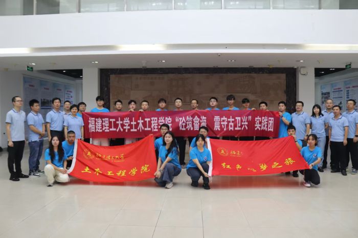 ����������W��ľ���̌WԺ���������� ���ع��l(w��i)�d�����`�F�����������_չ�tɫ�ЌW���