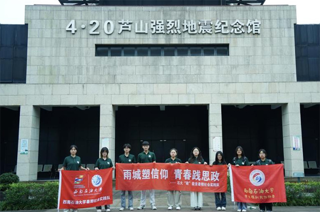 ��������������ഺ�`˼������������ʯ�ʹ�Wʯ�������������`꠸��Ű��_չ������`