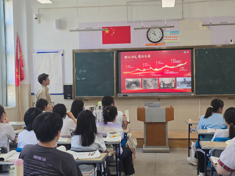 ������Ҏ(gu��)��֮�⣬�����W(xu��)������·�����Ї�(gu��)�����W(xu��)������γǡ�΢ɽ���ό�(sh��)�`�(du��)����(j��)��һ���_(k��i)չ���v