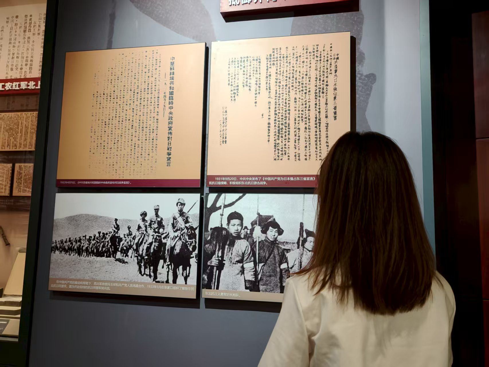 ���K�Ƽ���W���＼�g�WԺ�_չ��׷���F܊���E�����мtɫ���򡱌��`���