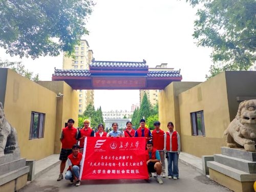 �Ĳ����^�����׽� �L����W�W����������i������F�Y���Ěvʷ�ܴa