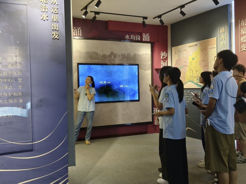 �����ϻ�ح�ؑc�WԺ�W�Ӗ|�ӿ�G���V�|��