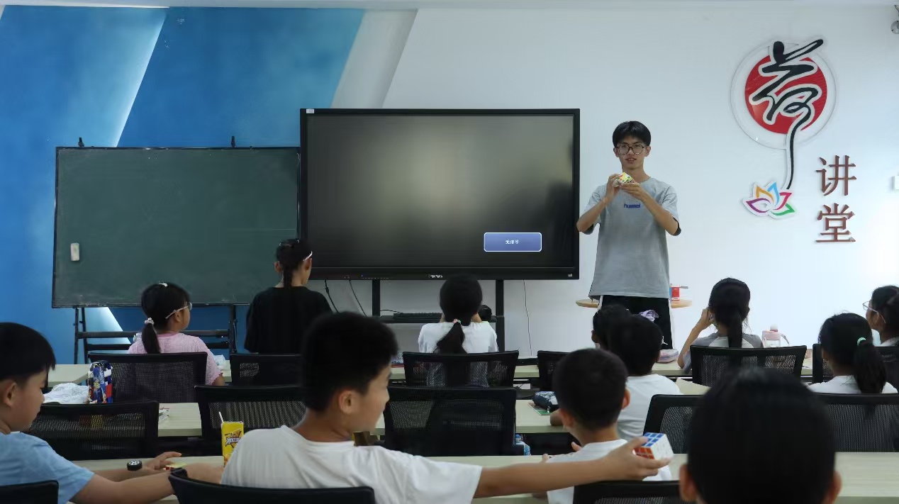 ���Dħ����������X���A���`�F��ɫ�̌W��Ӽ��l�W������