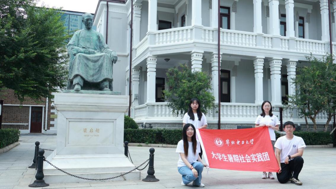 �������Ї�(gu��)֮־���`��(qi��ng)��(gu��)����֮��