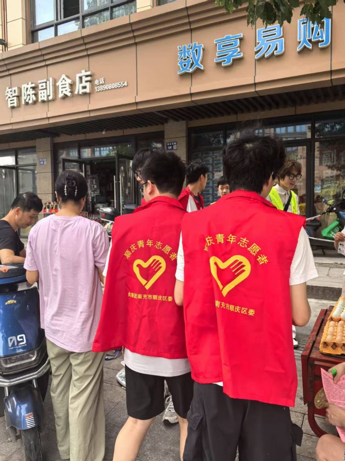 ����ʯ�ʹ�WӋ��C�cܛ���WԺ���ڌ�܊·����������`��_չδ�����˱��o����ٰ�ȫ�������