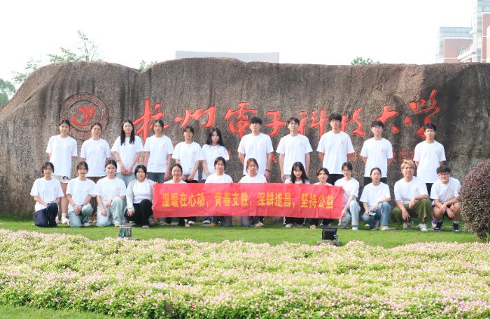 ʮ���d�ĈԳ� ��W�����Є�׌����ĉ����L�����