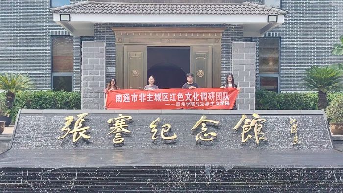 �����H�I�s�m�tɫѪ�}�����R��˼���x�WԺ�{��꠳��m���M��ͨ�����ǅ^�tɫ���L