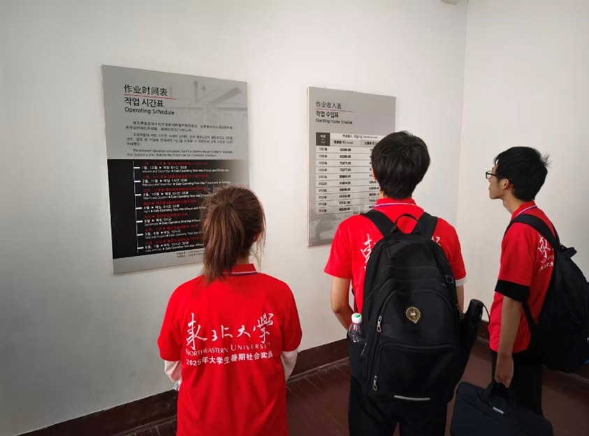 �|�L(f��ng)��ʎ���|����ɽ��ͬԒ(hu��)��(f��)�d